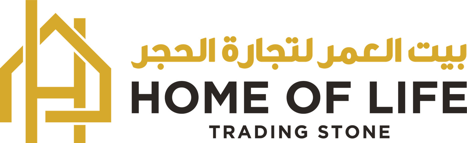 home of life